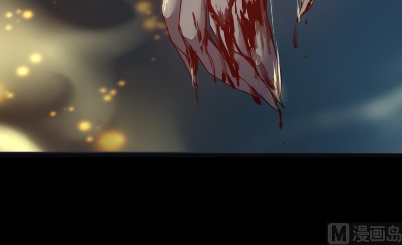 战地圣修韩漫全集-第二季 第9话 要和平，不要打架嘛 下无删减无遮挡章节图片 