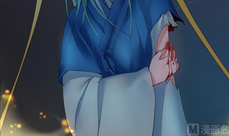 战地圣修韩漫全集-第二季 第9话 要和平，不要打架嘛 下无删减无遮挡章节图片 