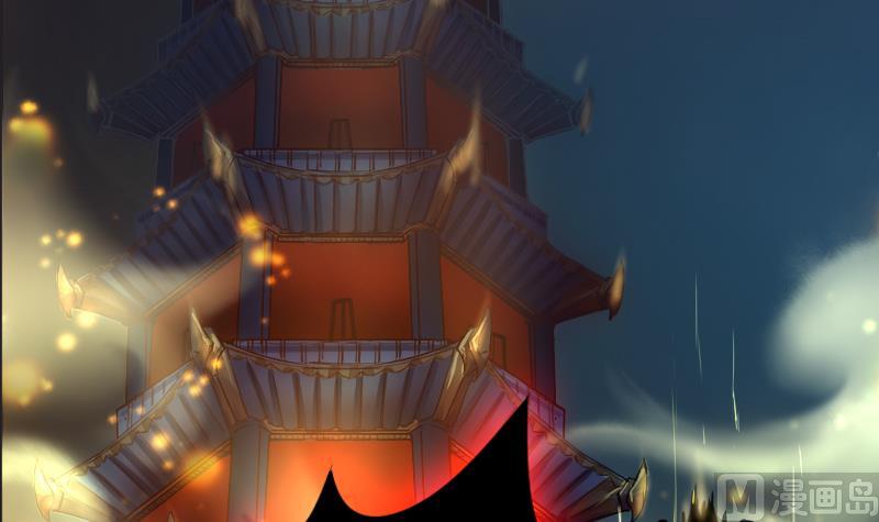战地圣修韩漫全集-第二季 第9话 要和平，不要打架嘛 下无删减无遮挡章节图片 