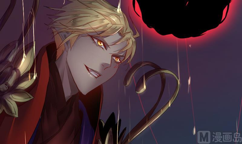 战地圣修韩漫全集-第二季 第9话 要和平，不要打架嘛 下无删减无遮挡章节图片 