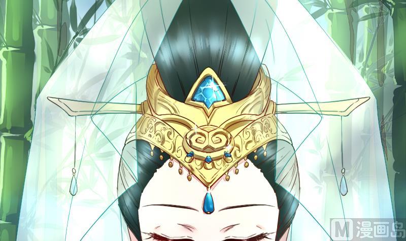 战地圣修韩漫全集-第二季 第9话 要和平，不要打架嘛 下无删减无遮挡章节图片 