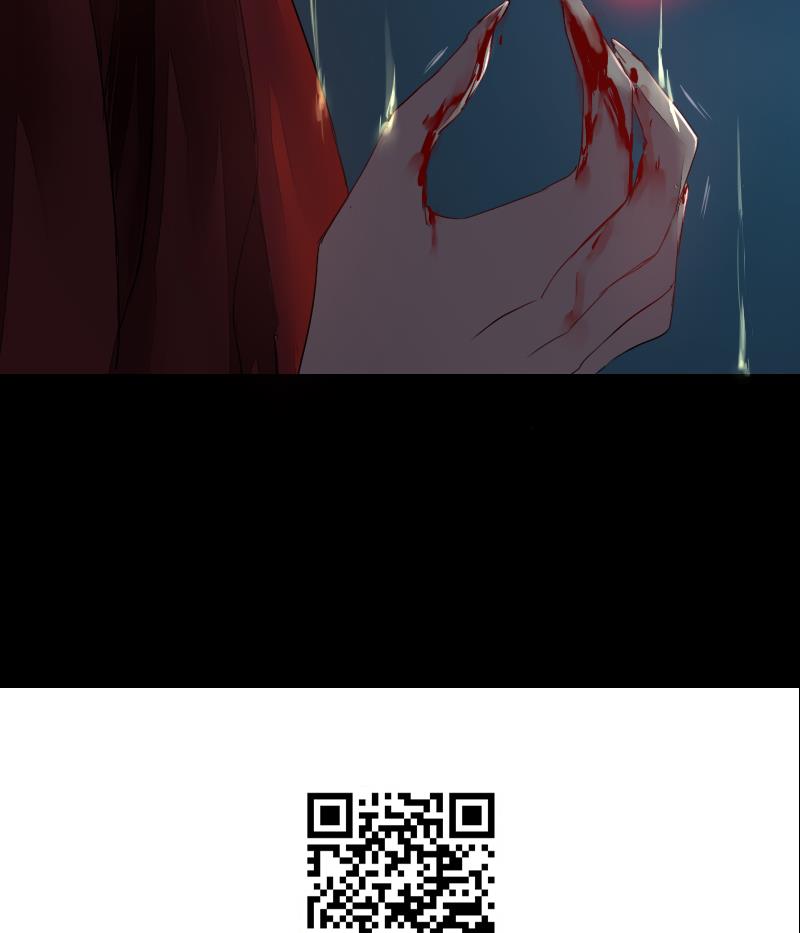 战地圣修韩漫全集-第二季 第9话 要和平，不要打架嘛 下无删减无遮挡章节图片 