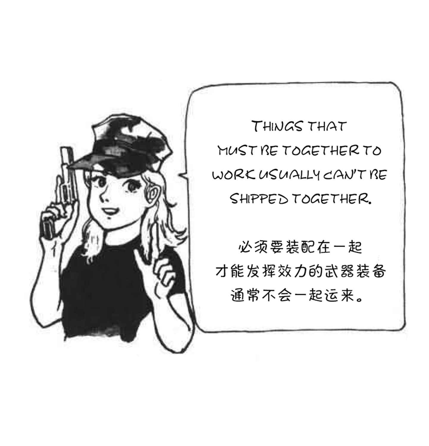 战斗圣经韩漫全集-第21话无删减无遮挡章节图片 