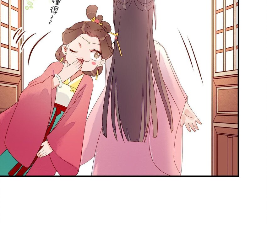 仗势撩人韩漫全集-2 第1话 闻人家的女婿无删减无遮挡章节图片 