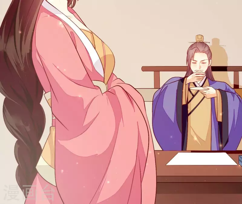 仗势撩人韩漫全集-第101话 皇后的请求无删减无遮挡章节图片 