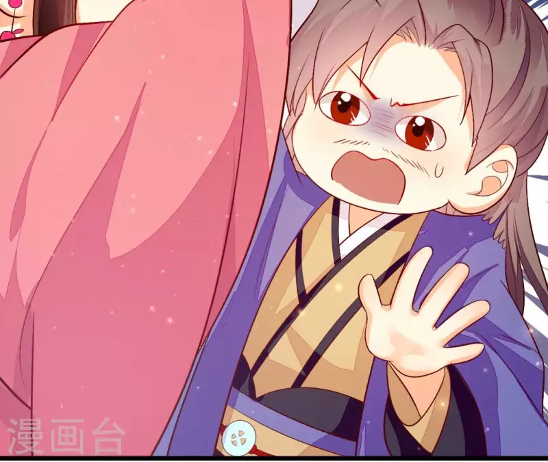 仗势撩人韩漫全集-第101话 皇后的请求无删减无遮挡章节图片 