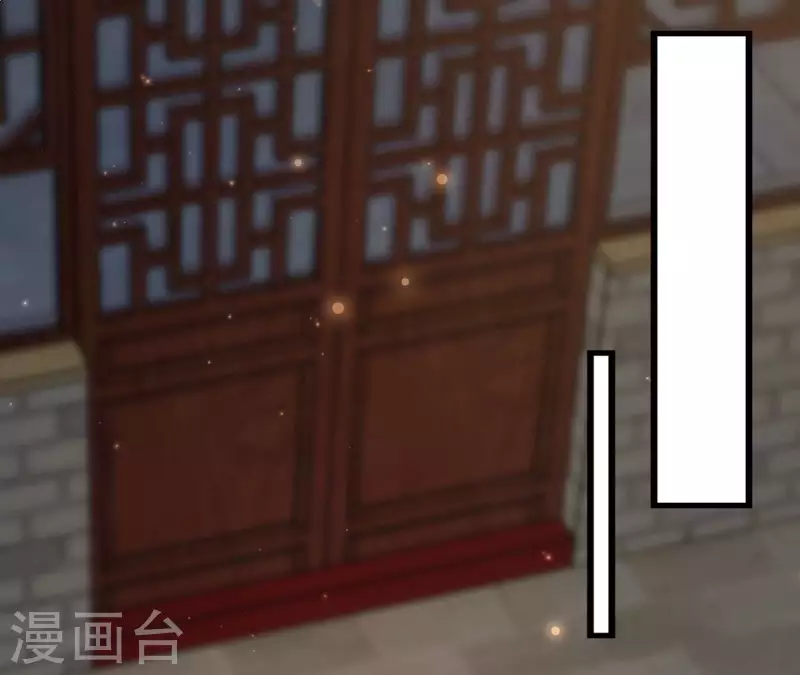仗势撩人韩漫全集-第101话 皇后的请求无删减无遮挡章节图片 
