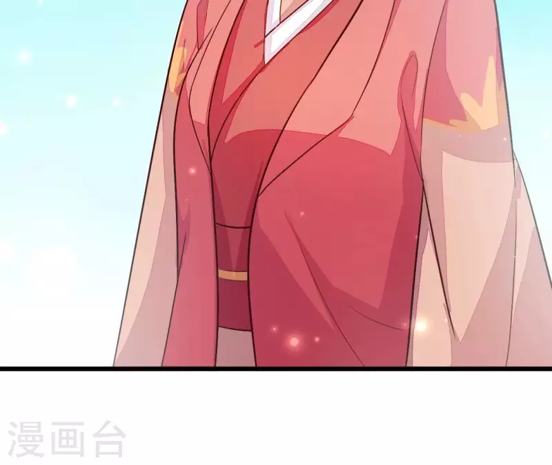 仗势撩人韩漫全集-第101话 皇后的请求无删减无遮挡章节图片 