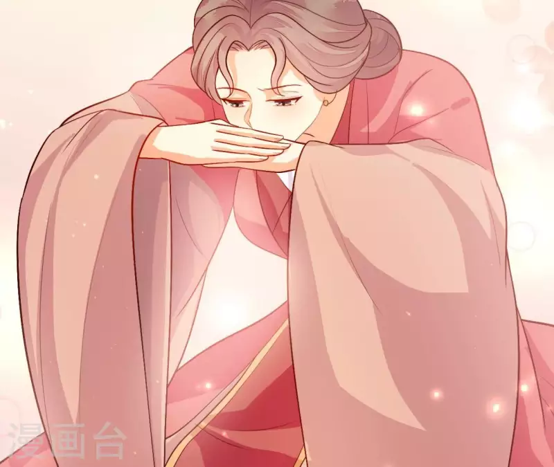 仗势撩人韩漫全集-第101话 皇后的请求无删减无遮挡章节图片 