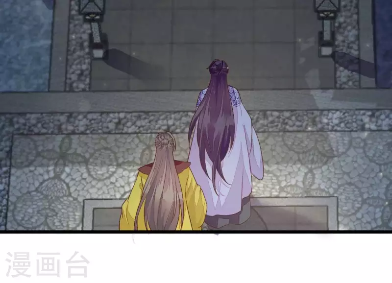 仗势撩人韩漫全集-第103话 出家无删减无遮挡章节图片 