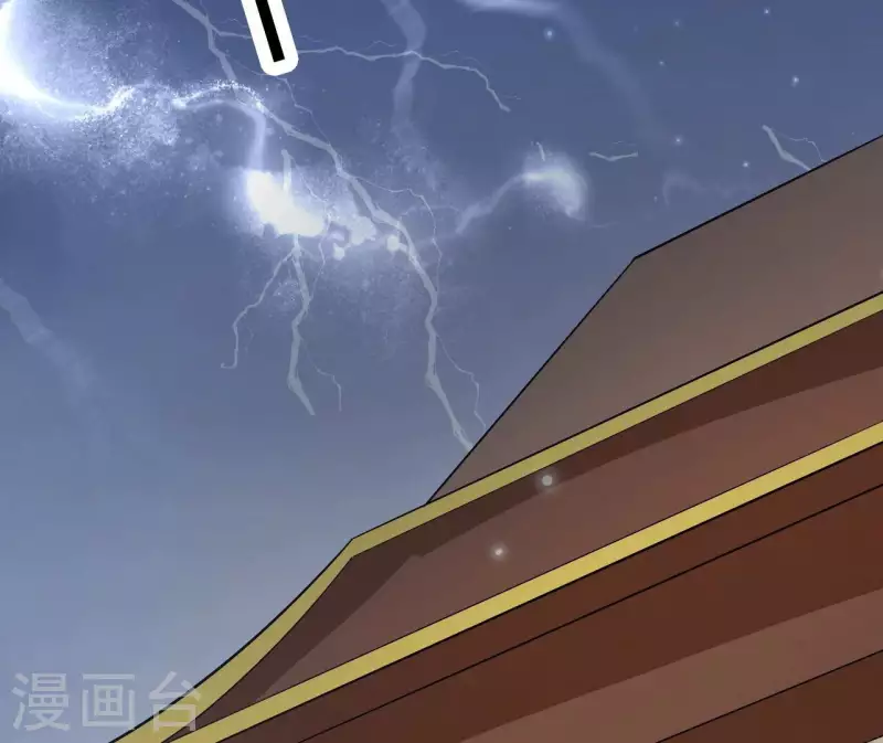 仗势撩人韩漫全集-第103话 出家无删减无遮挡章节图片 