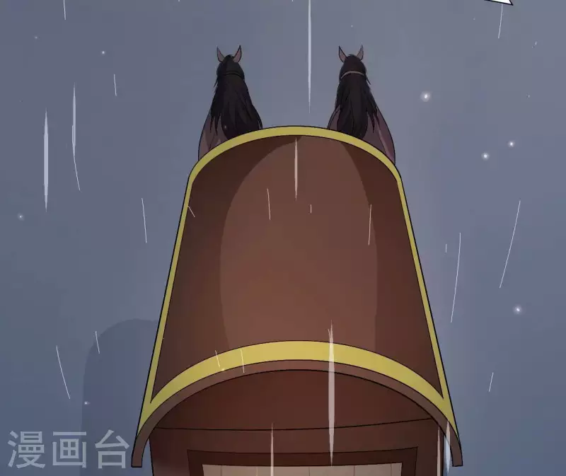 仗势撩人韩漫全集-第103话 出家无删减无遮挡章节图片 