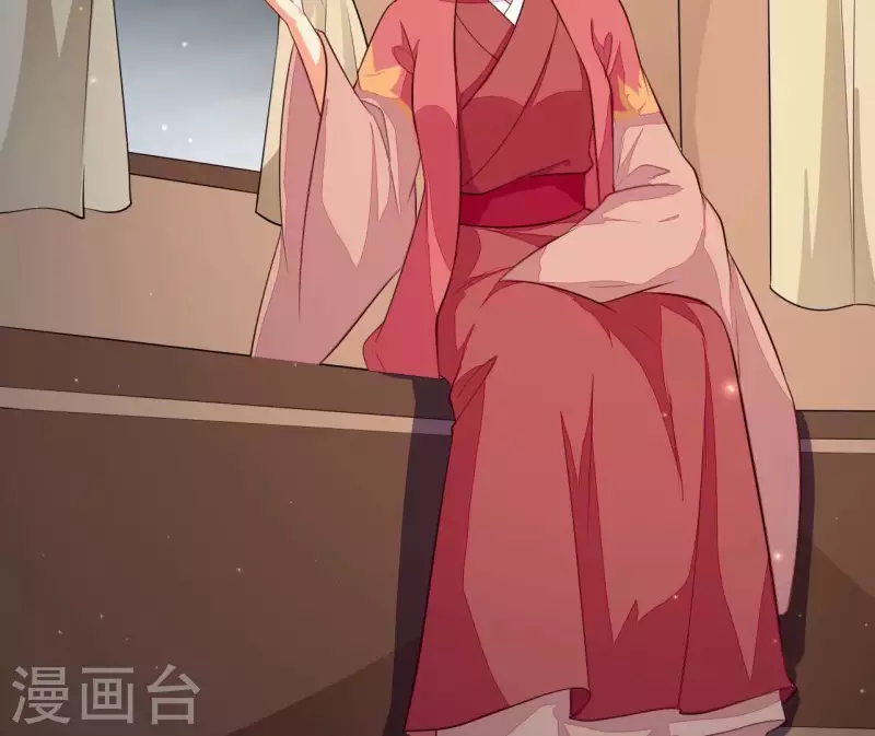 仗势撩人韩漫全集-第104话 求不了的情无删减无遮挡章节图片 