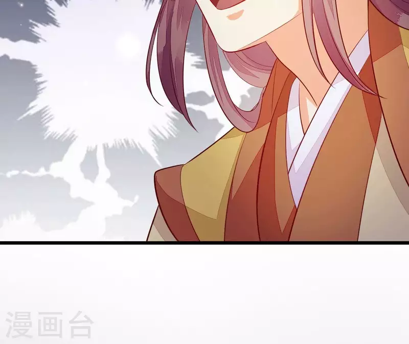 仗势撩人韩漫全集-第104话 求不了的情无删减无遮挡章节图片 