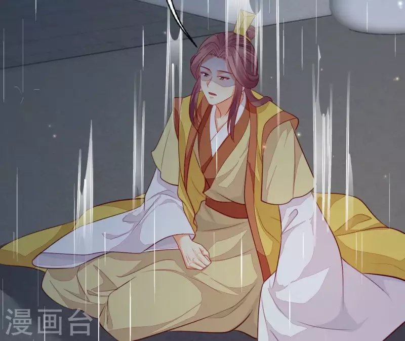 仗势撩人韩漫全集-第104话 求不了的情无删减无遮挡章节图片 
