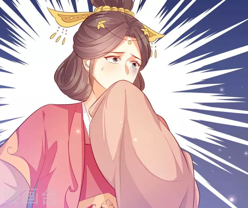 仗势撩人韩漫全集-第104话 求不了的情无删减无遮挡章节图片 