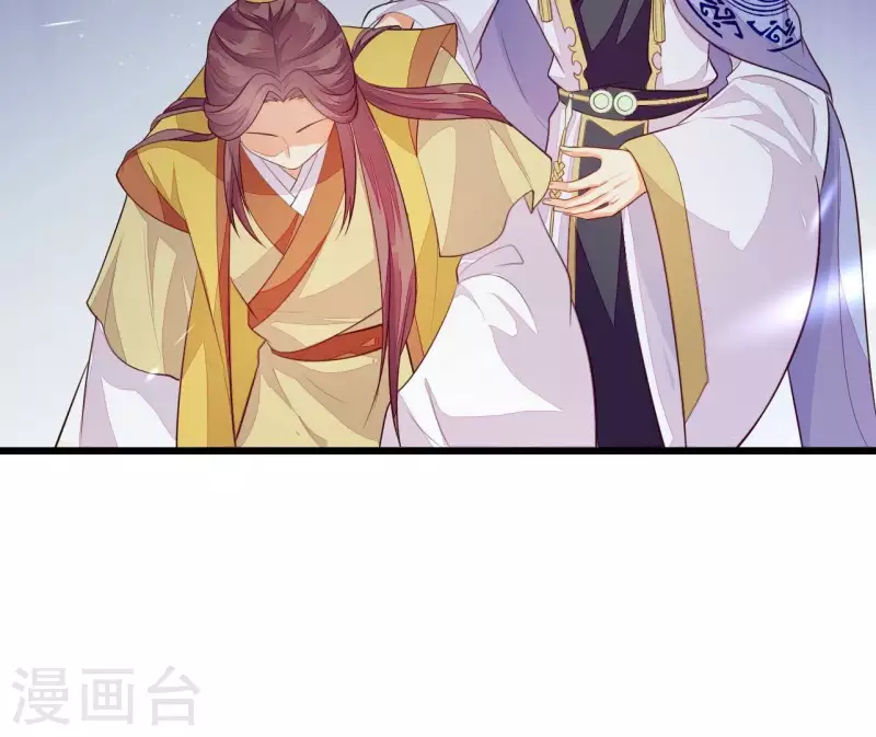 仗势撩人韩漫全集-第104话 求不了的情无删减无遮挡章节图片 