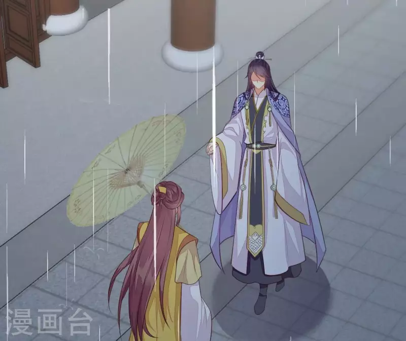 仗势撩人韩漫全集-第104话 求不了的情无删减无遮挡章节图片 