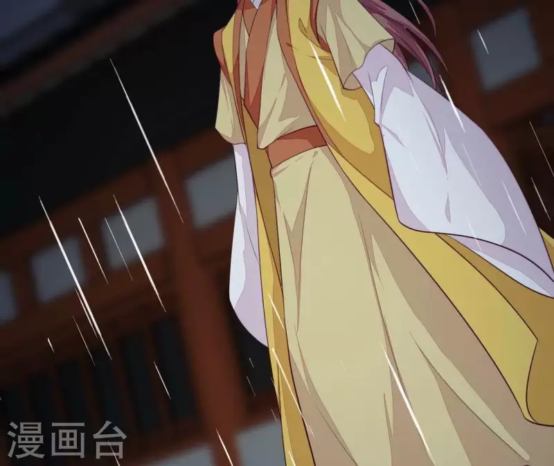 仗势撩人韩漫全集-第104话 求不了的情无删减无遮挡章节图片 