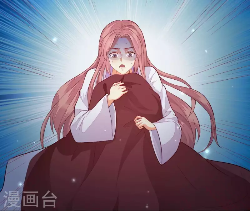 仗势撩人韩漫全集-第105话 共浴无删减无遮挡章节图片 