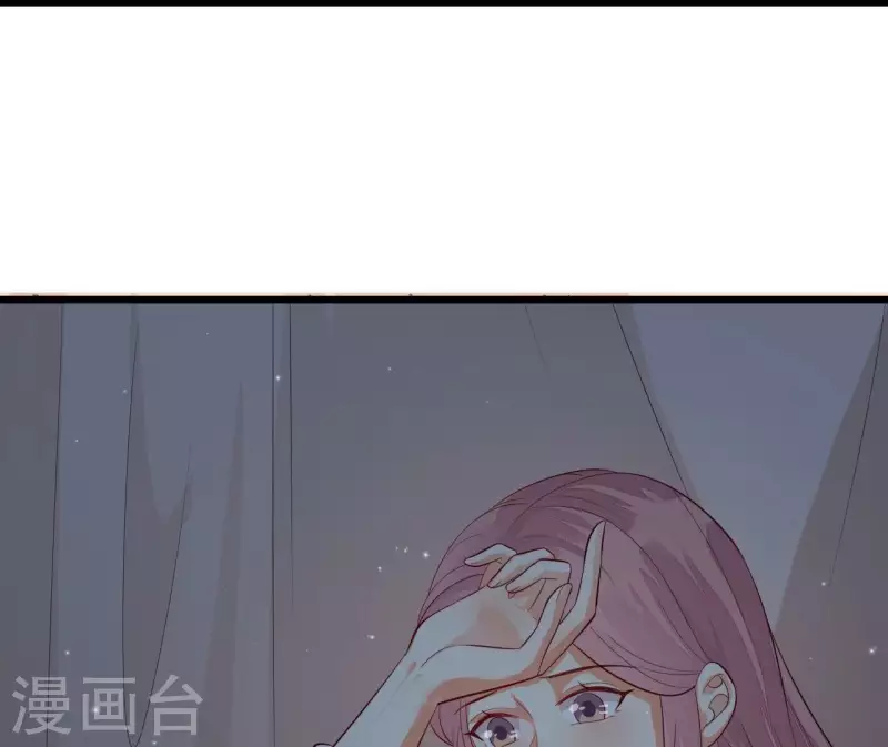 仗势撩人韩漫全集-第105话 共浴无删减无遮挡章节图片 
