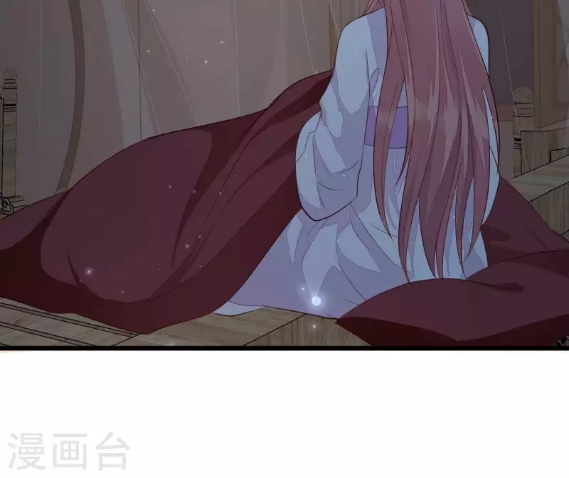 仗势撩人韩漫全集-第105话 共浴无删减无遮挡章节图片 