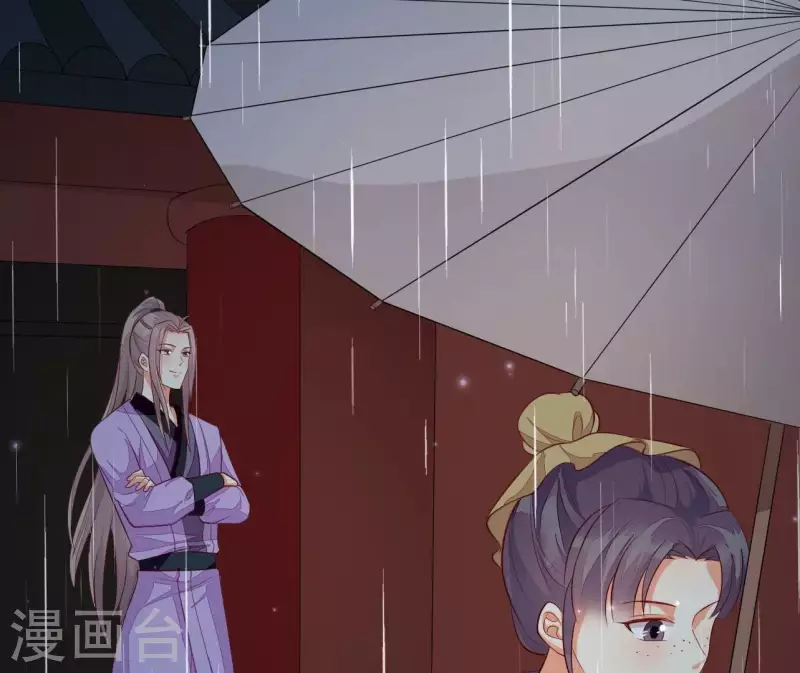 仗势撩人韩漫全集-第105话 共浴无删减无遮挡章节图片 
