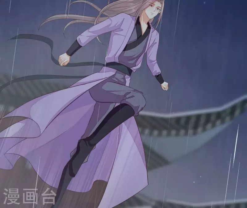 仗势撩人韩漫全集-第105话 共浴无删减无遮挡章节图片 