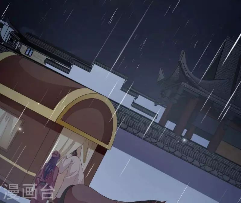 仗势撩人韩漫全集-第105话 共浴无删减无遮挡章节图片 