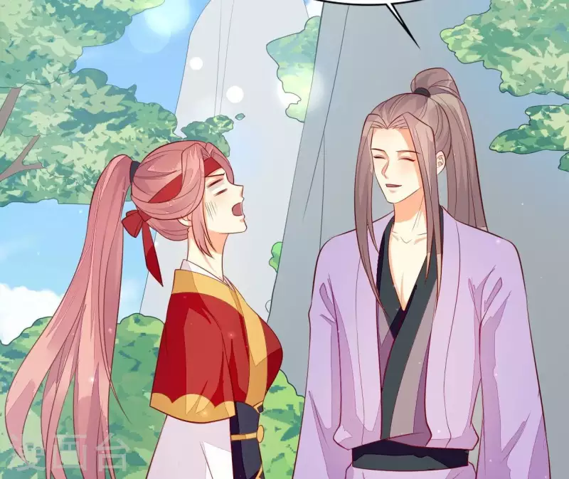 仗势撩人韩漫全集-第106话 一起去爬山无删减无遮挡章节图片 