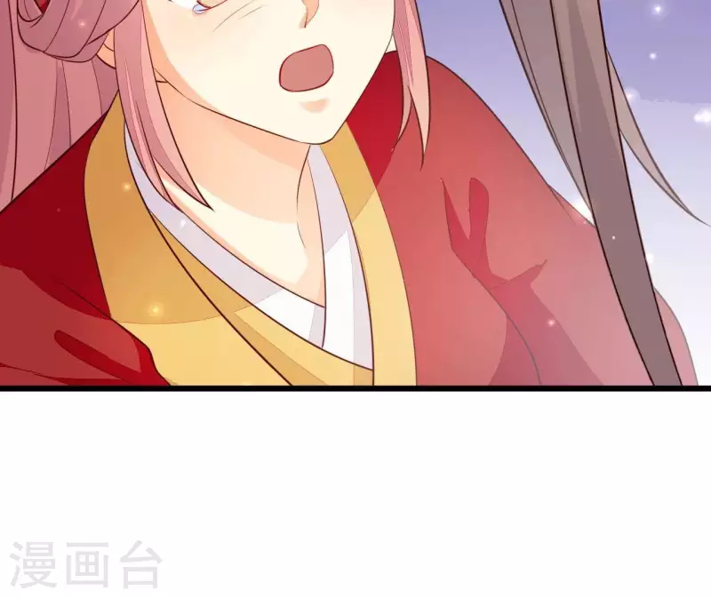 仗势撩人韩漫全集-第107话 陆博士好凶无删减无遮挡章节图片 