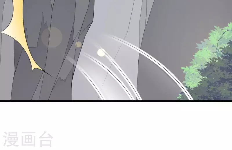 仗势撩人韩漫全集-第107话 陆博士好凶无删减无遮挡章节图片 