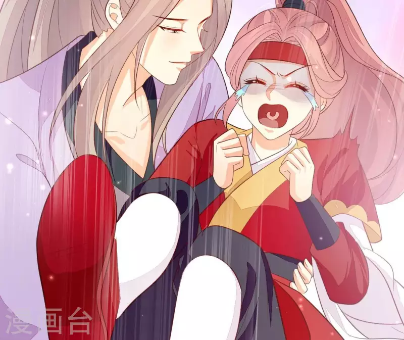 仗势撩人韩漫全集-第107话 陆博士好凶无删减无遮挡章节图片 
