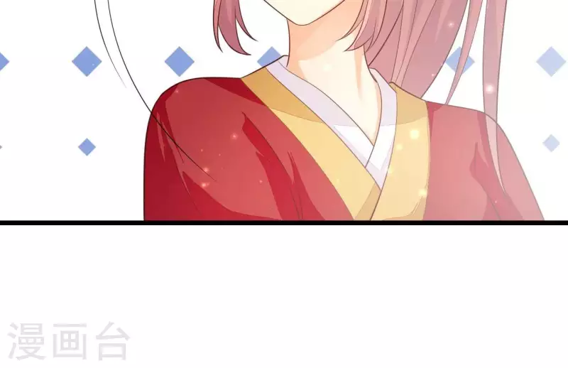 仗势撩人韩漫全集-第107话 陆博士好凶无删减无遮挡章节图片 