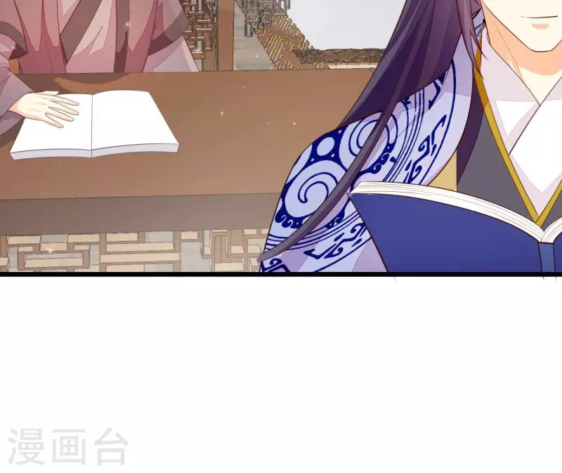 仗势撩人韩漫全集-第107话 陆博士好凶无删减无遮挡章节图片 