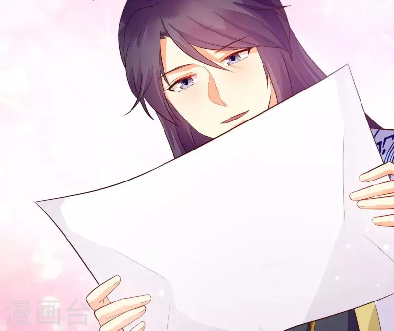 仗势撩人韩漫全集-第107话 陆博士好凶无删减无遮挡章节图片 