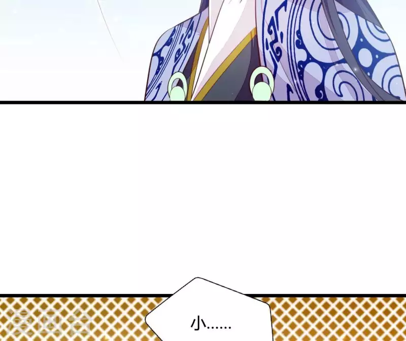 仗势撩人韩漫全集-第107话 陆博士好凶无删减无遮挡章节图片 