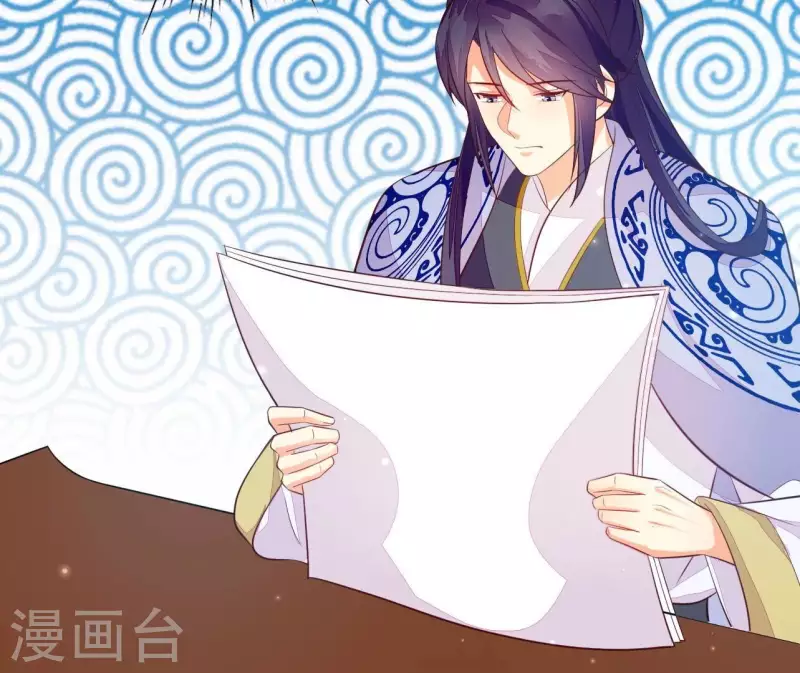 仗势撩人韩漫全集-第107话 陆博士好凶无删减无遮挡章节图片 