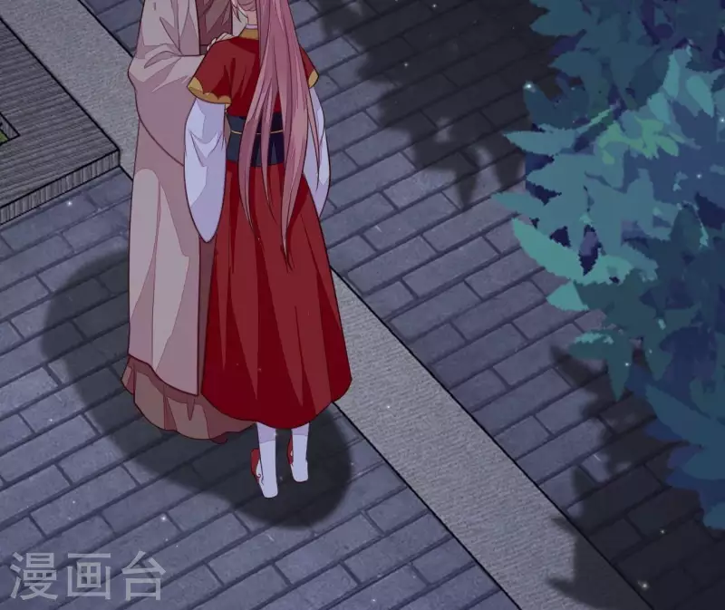 仗势撩人韩漫全集-第108话 探望皇后无删减无遮挡章节图片 