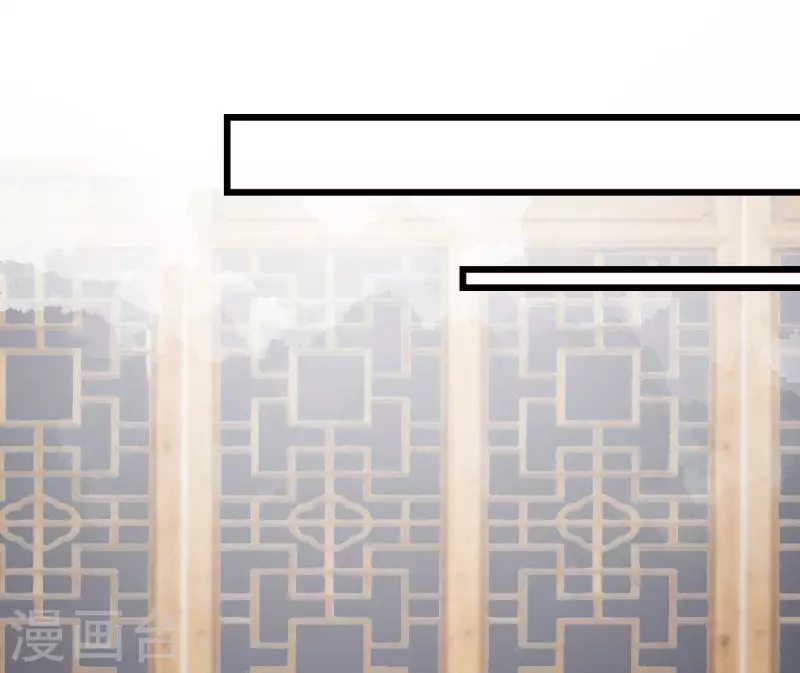 仗势撩人韩漫全集-第108话 探望皇后无删减无遮挡章节图片 