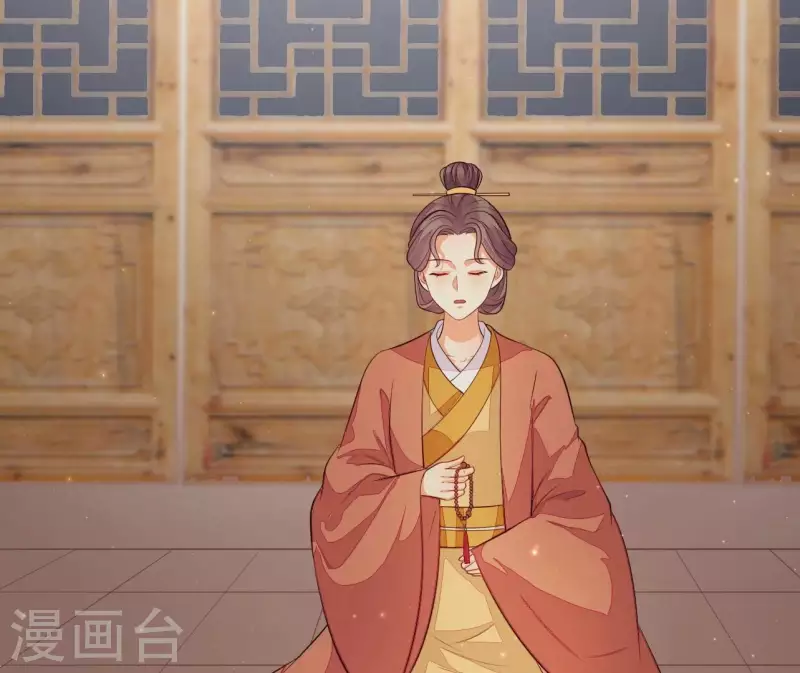 仗势撩人韩漫全集-第108话 探望皇后无删减无遮挡章节图片 