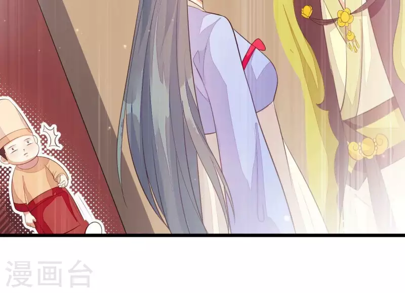 仗势撩人韩漫全集-第109话 敲诈御厨无删减无遮挡章节图片 