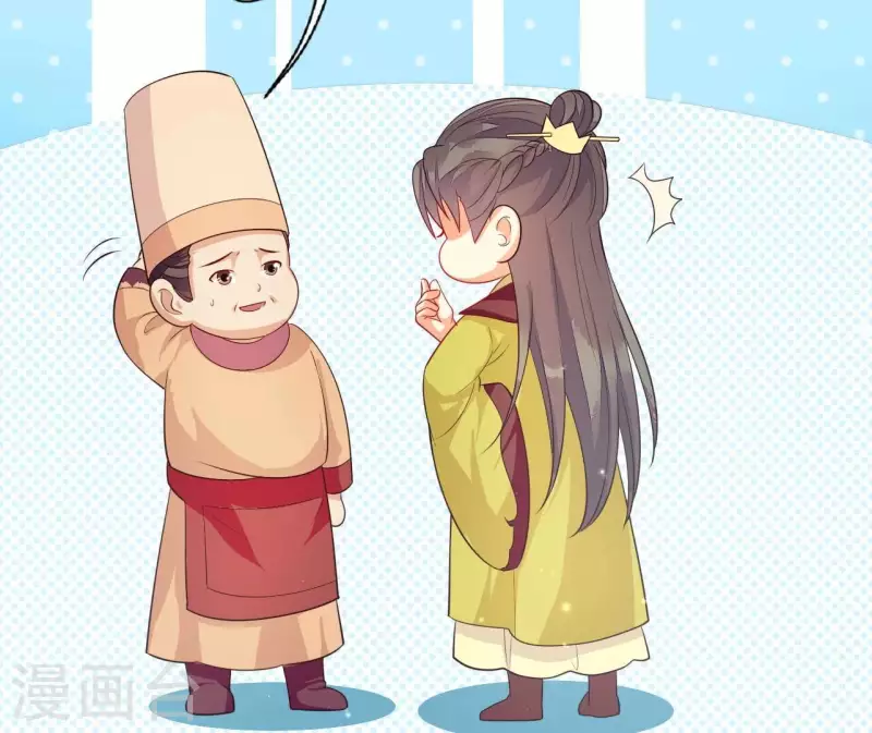 仗势撩人韩漫全集-第109话 敲诈御厨无删减无遮挡章节图片 