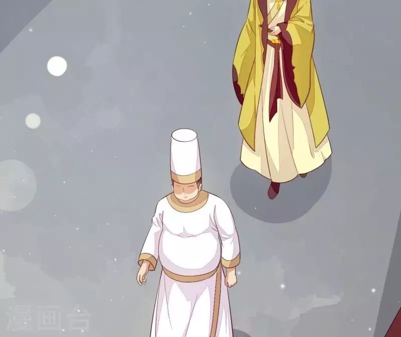 仗势撩人韩漫全集-第109话 敲诈御厨无删减无遮挡章节图片 