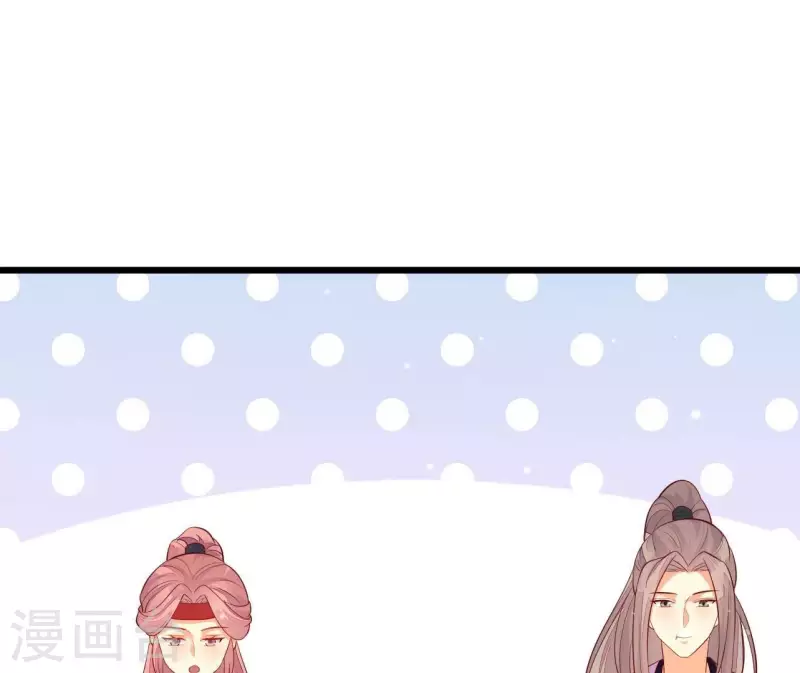 仗势撩人韩漫全集-第110话 江湖之人食量大无删减无遮挡章节图片 