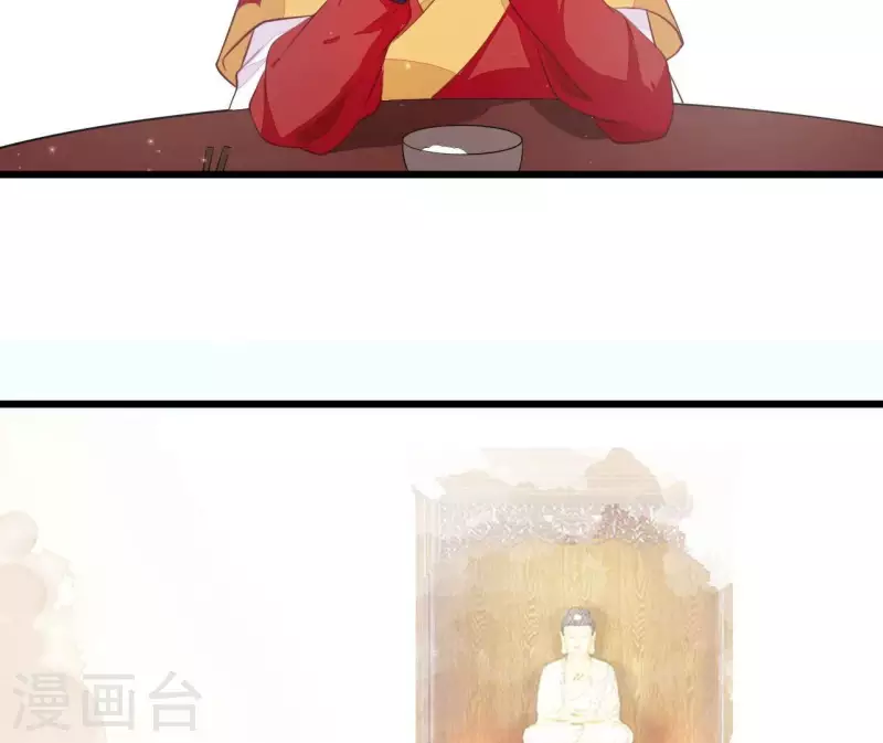 仗势撩人韩漫全集-第110话 江湖之人食量大无删减无遮挡章节图片 