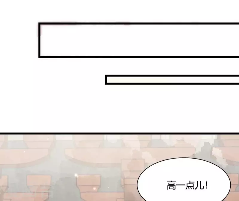 仗势撩人韩漫全集-第110话 江湖之人食量大无删减无遮挡章节图片 