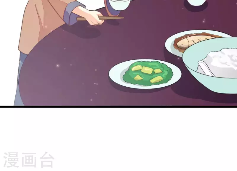 仗势撩人韩漫全集-第110话 江湖之人食量大无删减无遮挡章节图片 