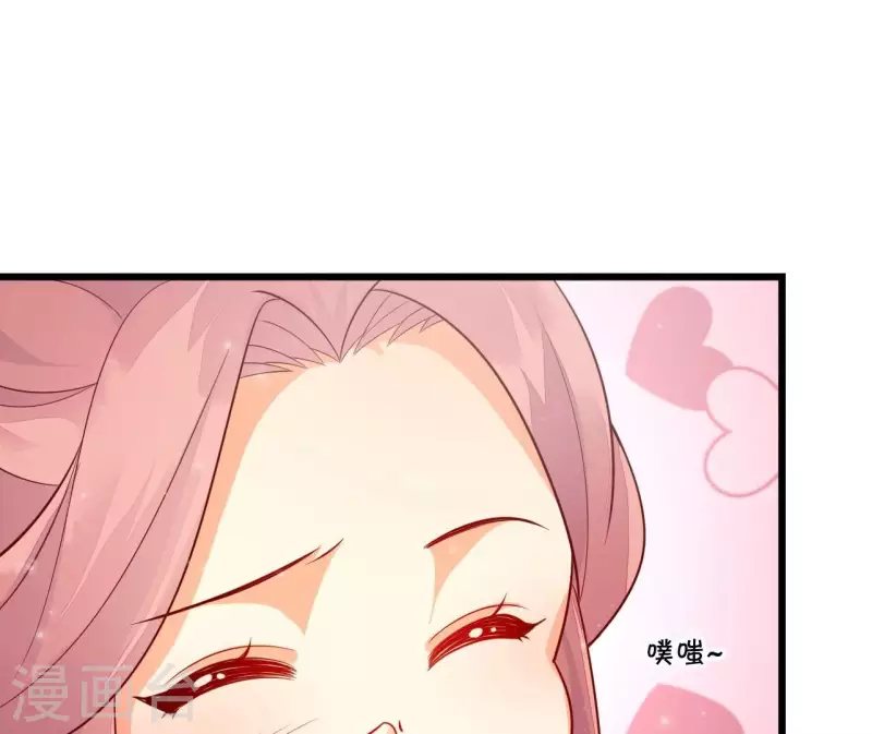 仗势撩人韩漫全集-第110话 江湖之人食量大无删减无遮挡章节图片 