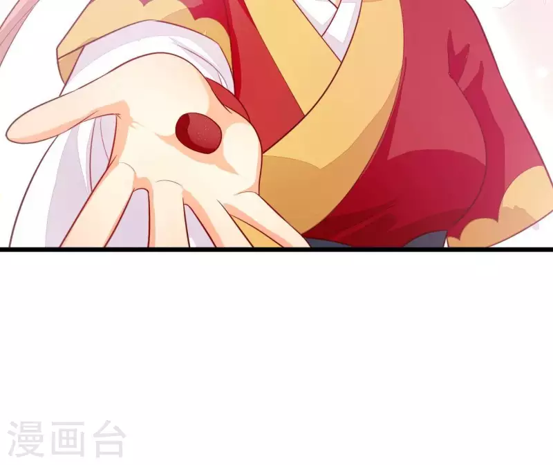 仗势撩人韩漫全集-第110话 江湖之人食量大无删减无遮挡章节图片 